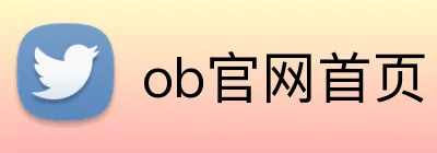 ob官网首页 Logo